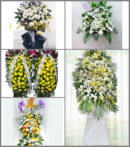 四川眉山青神县黑龙镇白事花篮预定