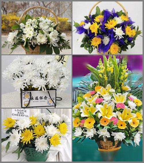 四川眉山青神县黑龙镇白事提篮配送